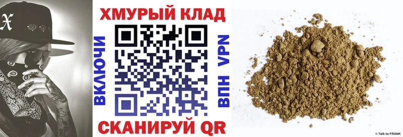 Купить где  Луга  Героин Афган 