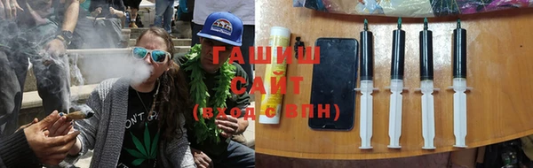 прущая мука Краснослободск