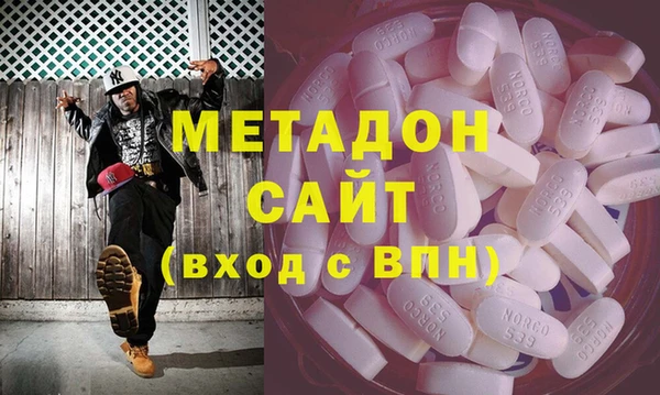 прущая мука Краснослободск