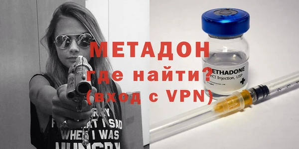 трава Краснотурьинск