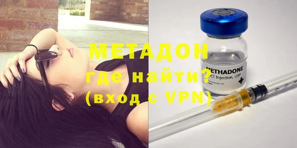 трава Краснотурьинск