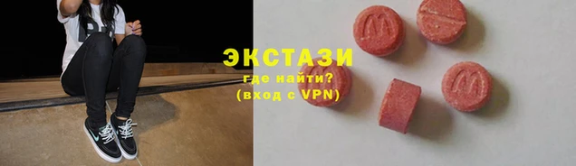 прущая мука Краснослободск