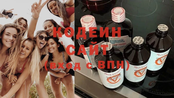 прущая мука Краснослободск