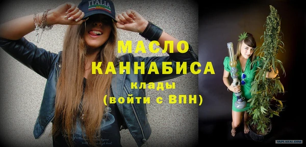 твердый Красноперекопск
