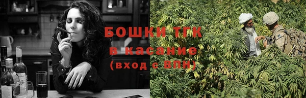 трава Краснотурьинск