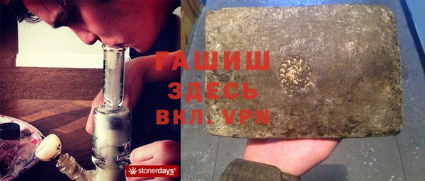 твердый Красноперекопск