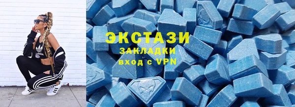 трава Краснотурьинск