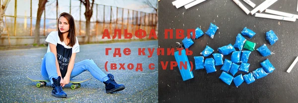 твердый Красноперекопск