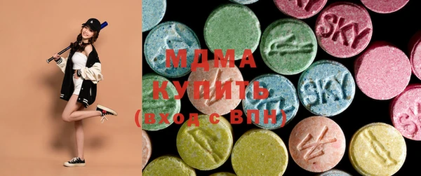 трава Краснотурьинск