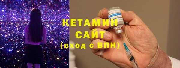 твердый Красноперекопск