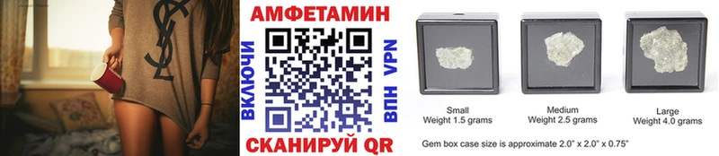 Метамфетамин витя  Купить закладки  Луга 